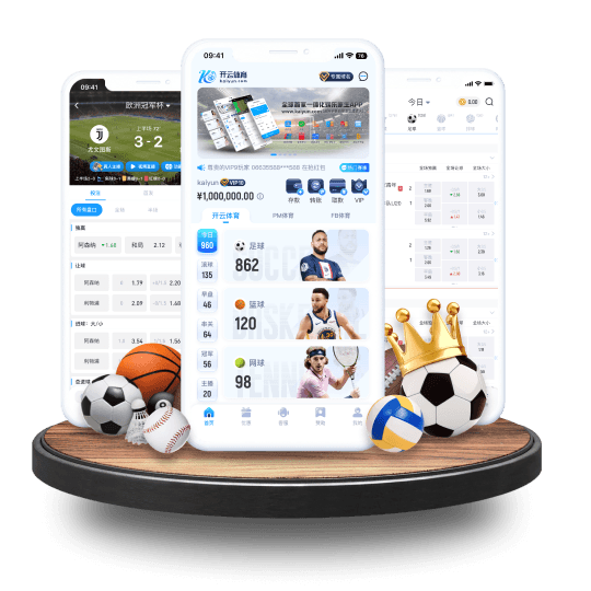 雷泽体育体育APP界面